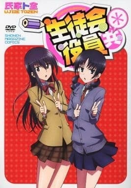 妄想学生会＊ OAD