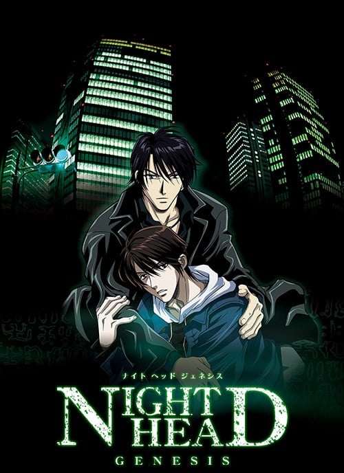 暗夜起源