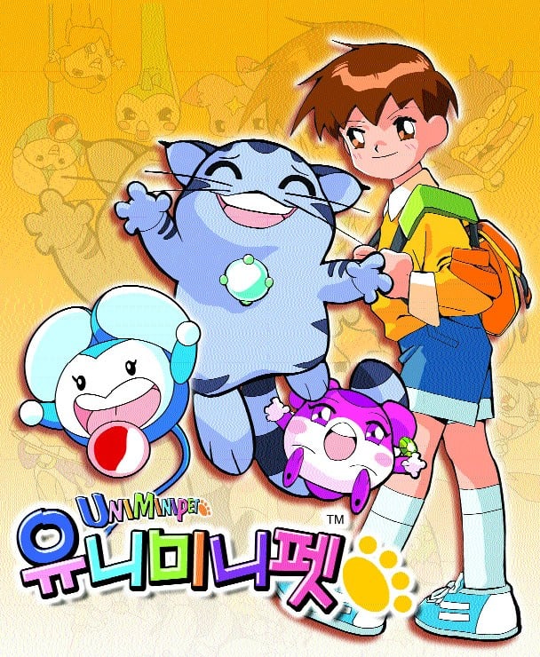 迷你宠物星