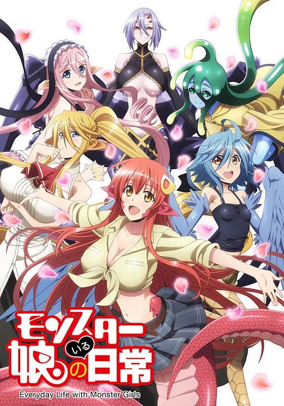 魔物娘的同居日常