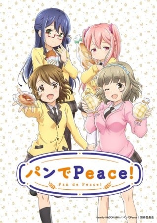 面包带来和平!