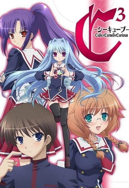 C3 -魔方少女-