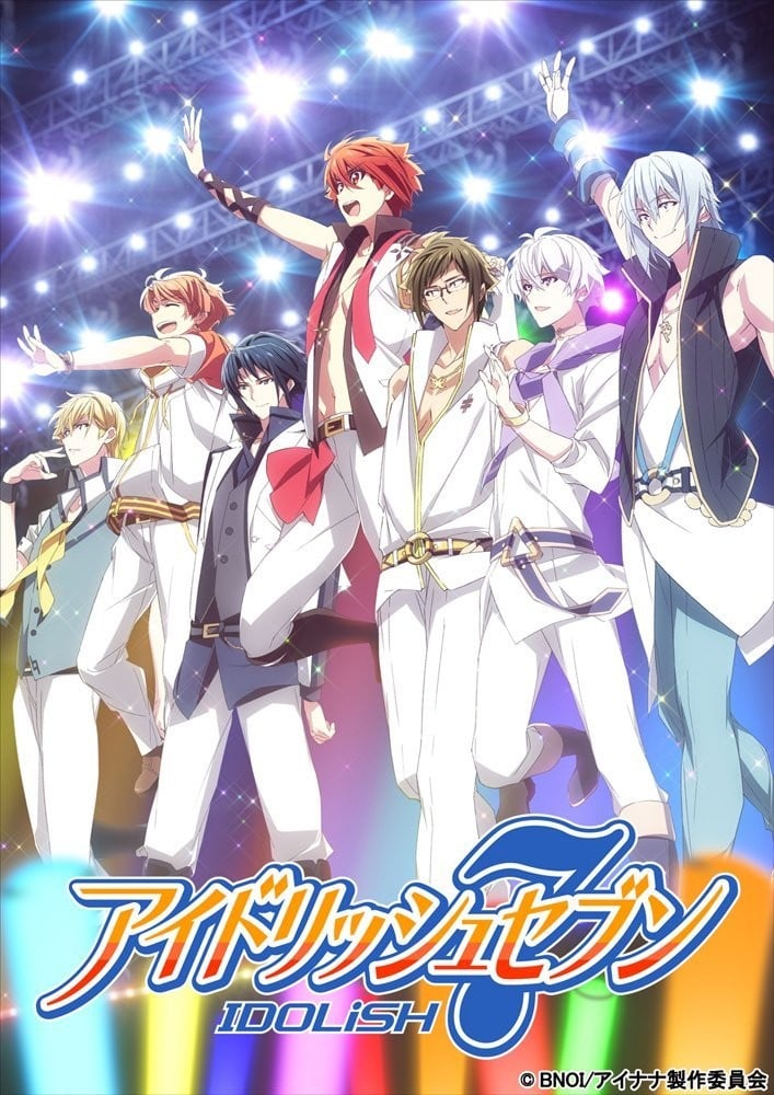 IDOLiSH7-偶像星愿-