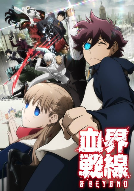血界战线 & BEYOND