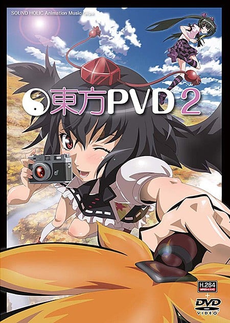 东方PVD2
