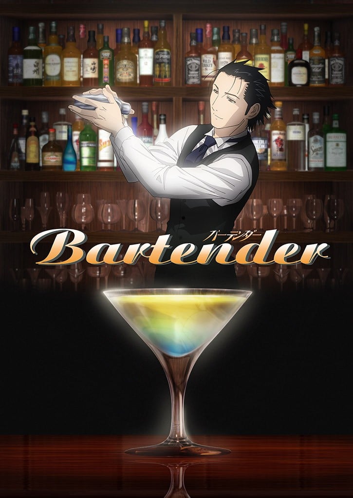 调酒师