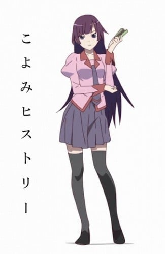 历·历史