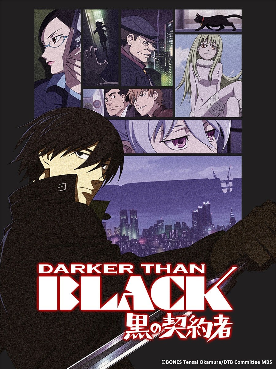 DARKER THAN BLACK -黑之契约者-
