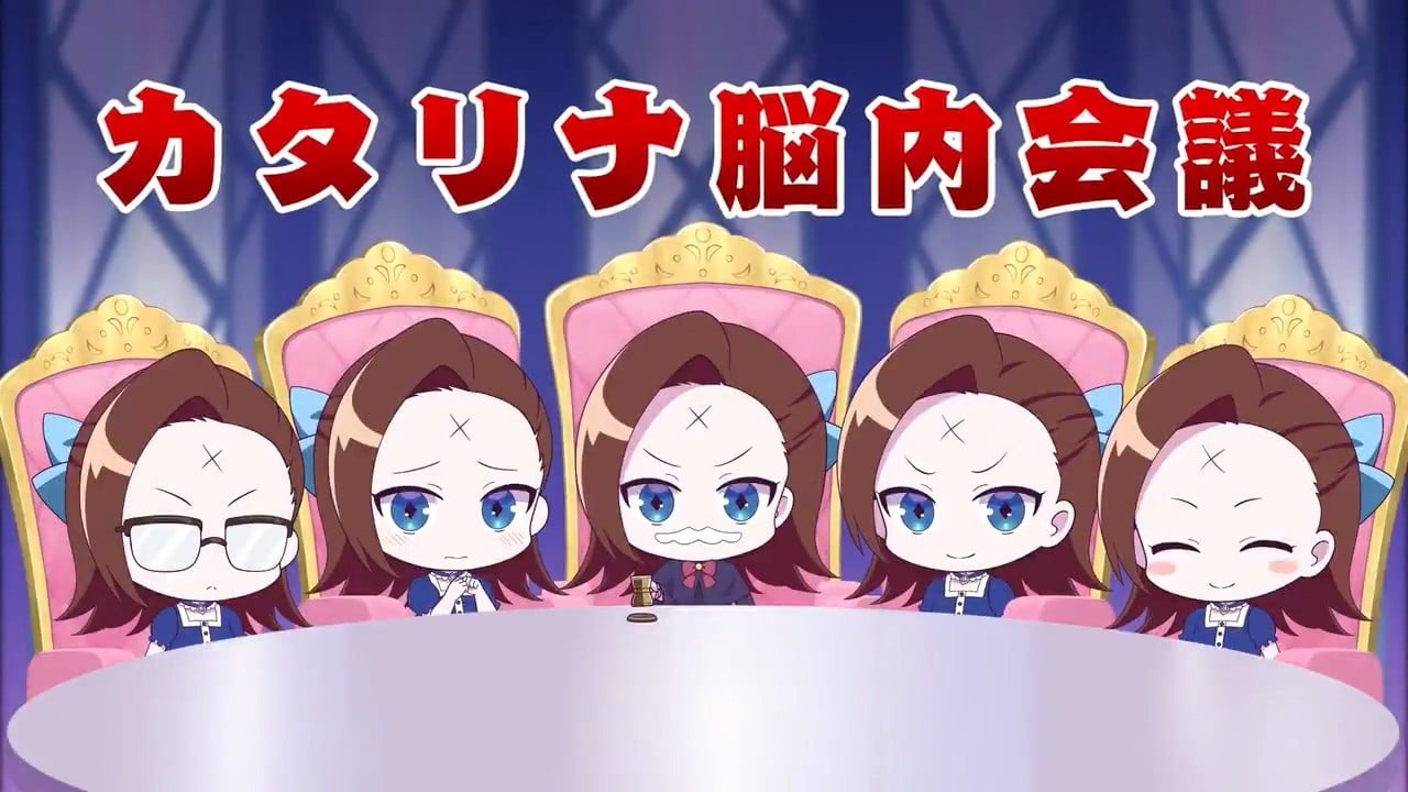 卡塔丽娜脑内会议