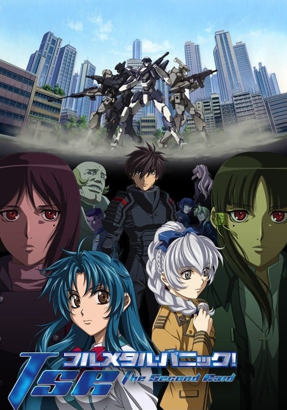 全金属狂潮 The Second Raid