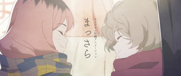 纯