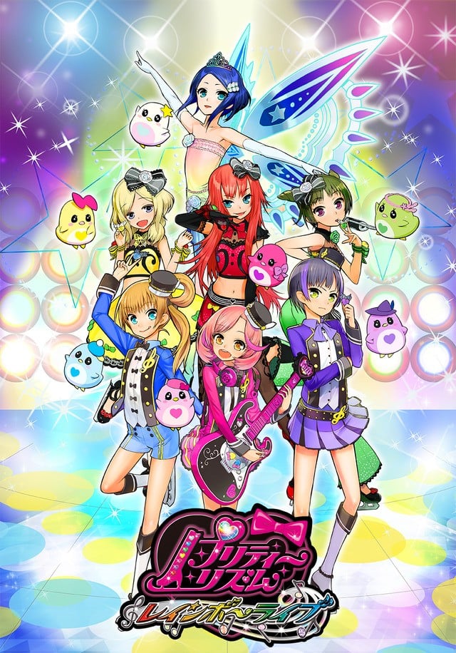 美妙旋律 Rainbow Live