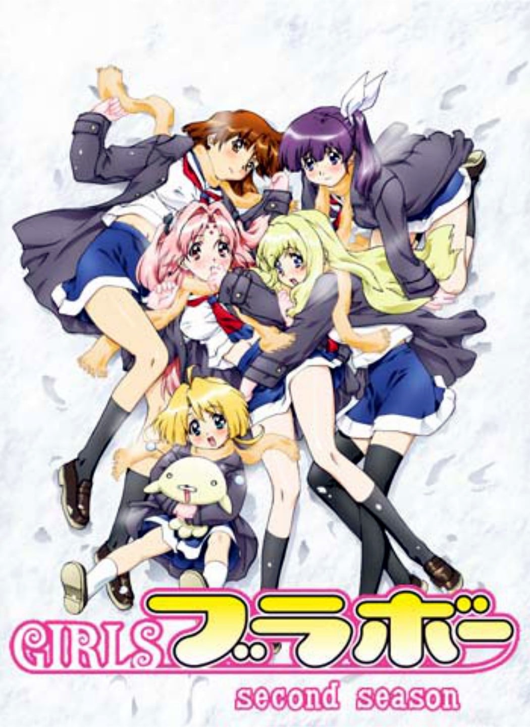 女生万岁 second season