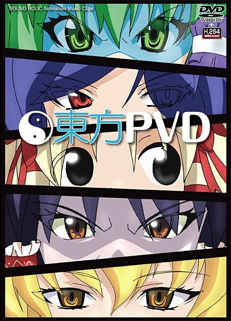 东方PVD