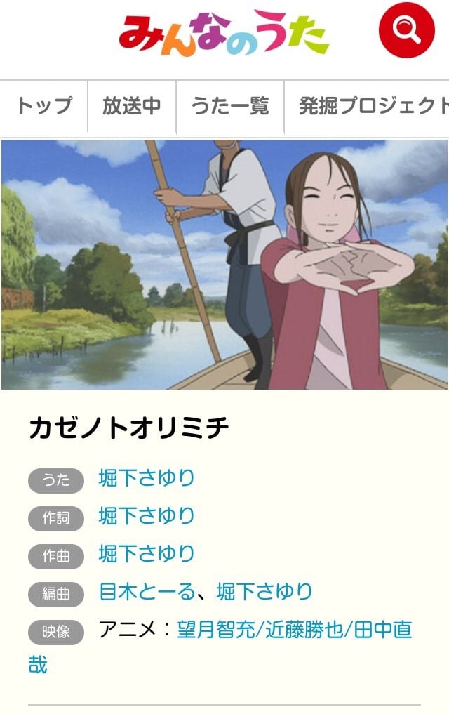 风之甬道