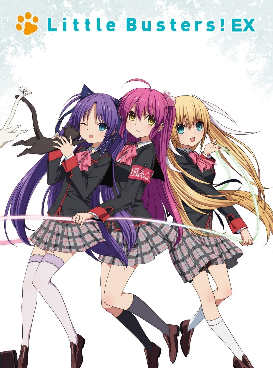 Little Busters! EX