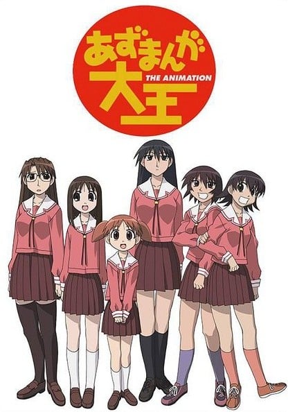 笑园漫画大王